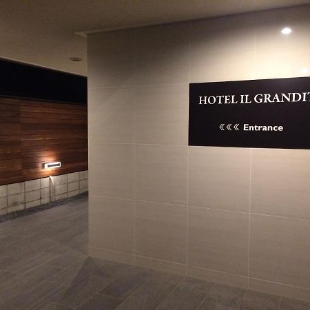 Hotel Il Grandit Sakai  Εξωτερικό φωτογραφία